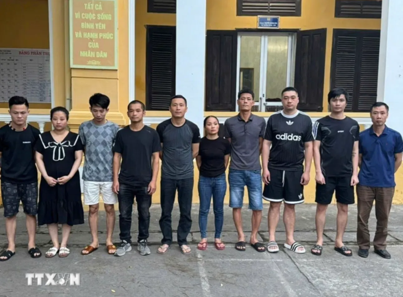 Các đối tượng trong vụ án