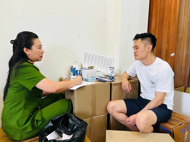 Phạm Ngọc Tiến