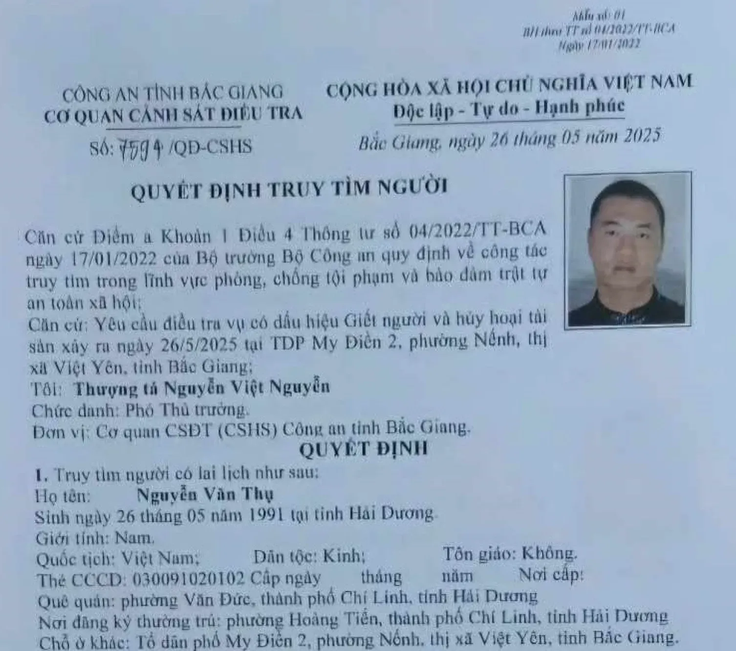 Quyết định truy tìm người